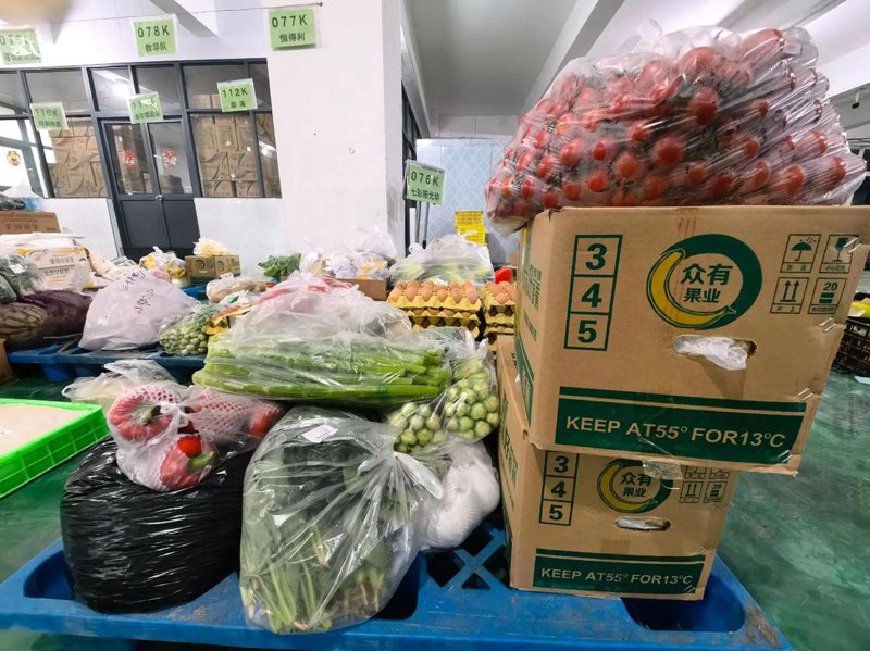 餐饮供应链服务：构建食品供应的新桥梁